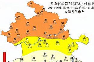 这次稳了？曼联近11次对阵诺丁汉森林皆取胜